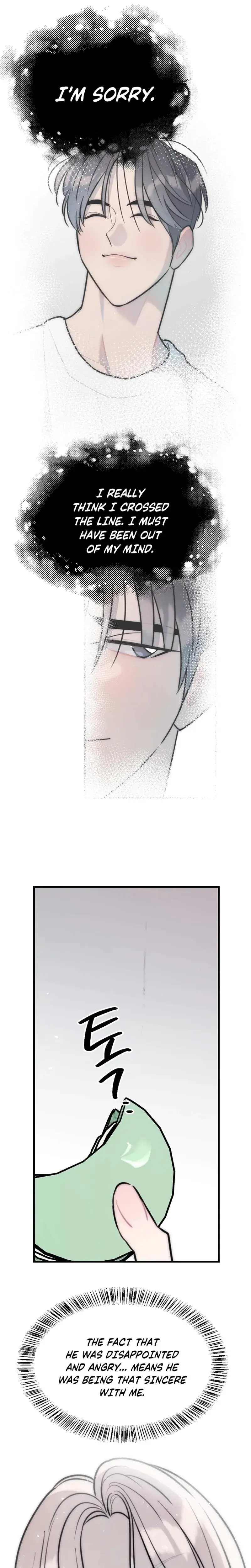 Trapped With My Teacher Chapter 25 - Page 3