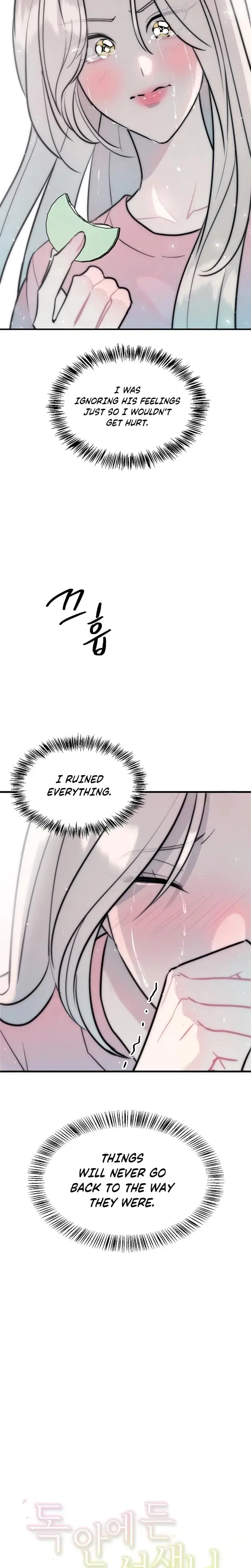 Trapped With My Teacher Chapter 25 - Page 4