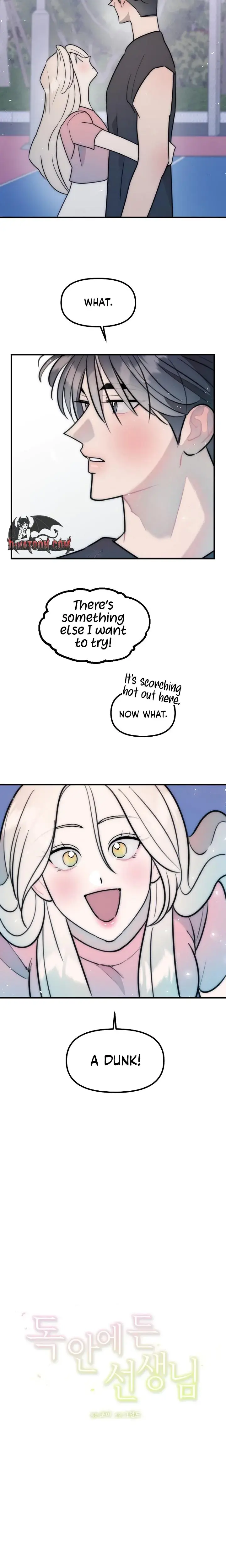 Trapped With My Teacher Chapter 26 - Page 5
