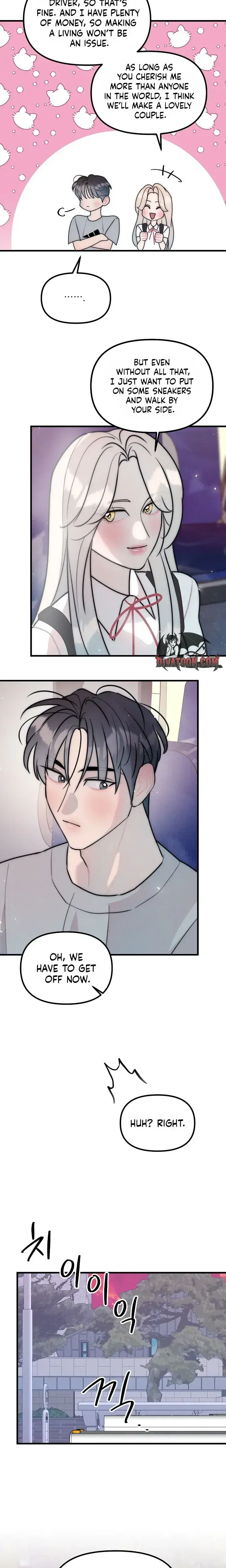 Trapped With My Teacher Chapter 29 - Page 14