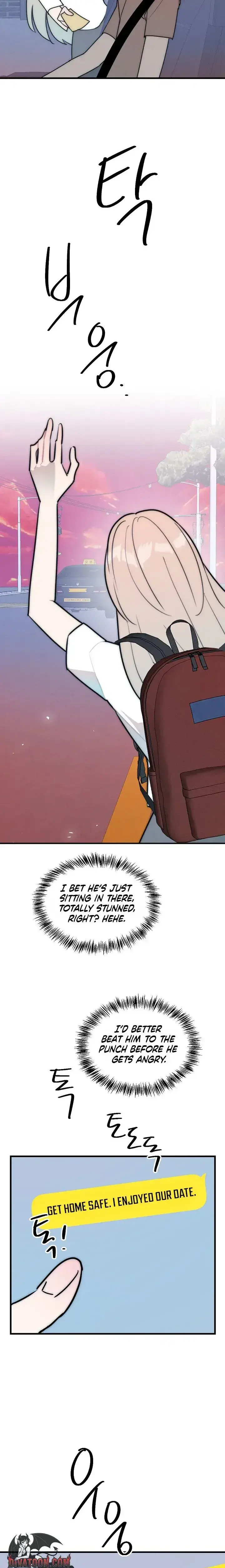 Trapped With My Teacher Chapter 29 - Page 17