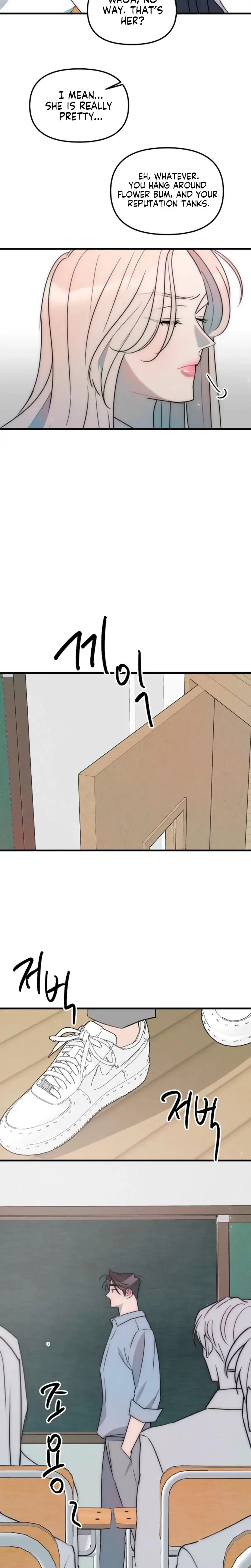 Trapped With My Teacher Chapter 3 - Page 11
