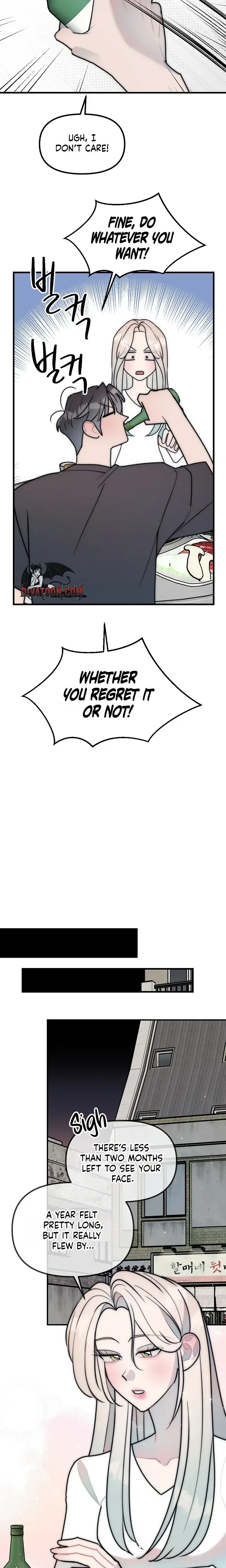 Trapped With My Teacher Chapter 31 - Page 16