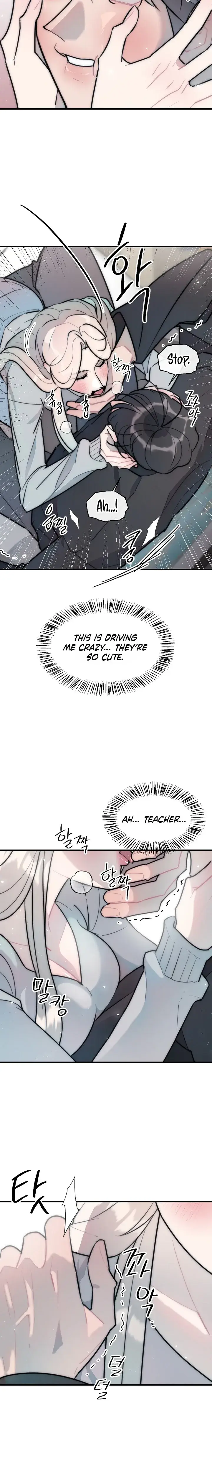 Trapped With My Teacher Chapter 33 - Page 15