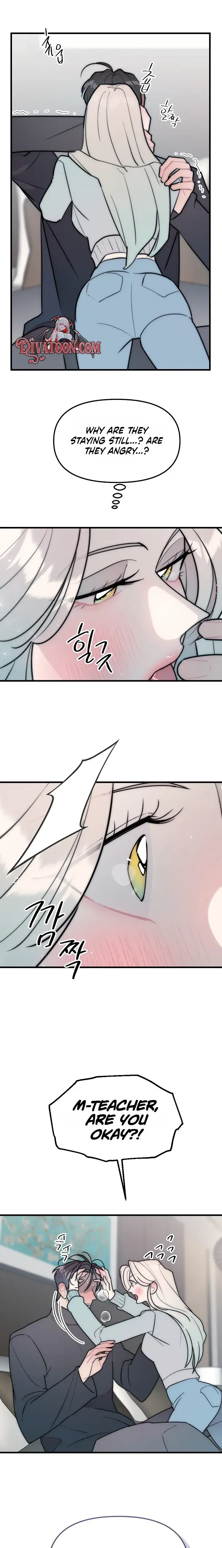 Trapped With My Teacher Chapter 33 - Page 16