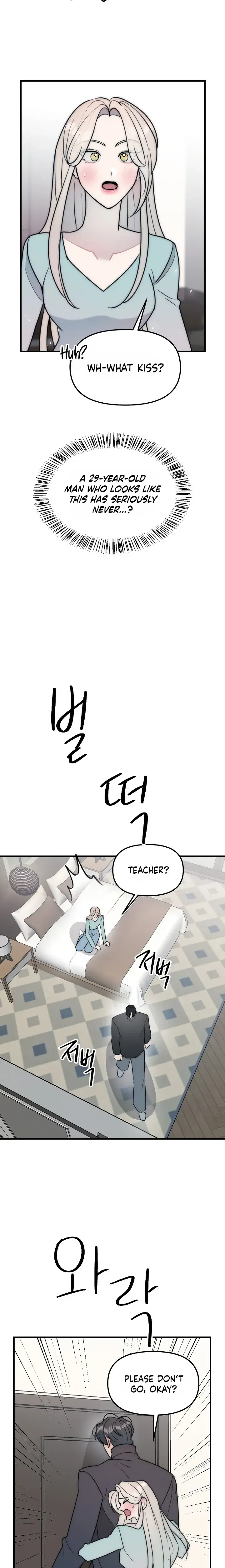 Trapped With My Teacher Chapter 33 - Page 18