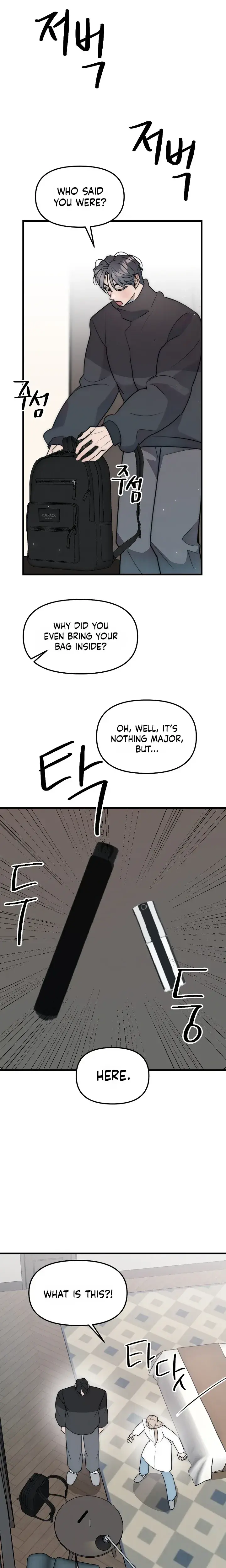 Trapped With My Teacher Chapter 33 - Page 6