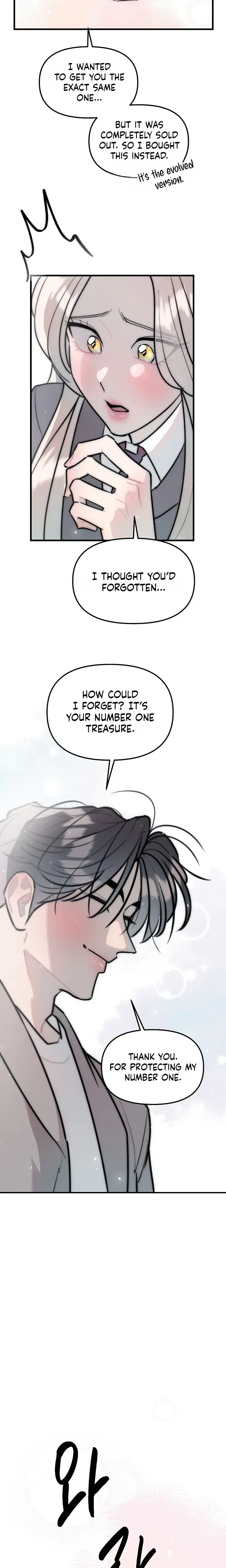 Trapped With My Teacher Chapter 34 - Page 3