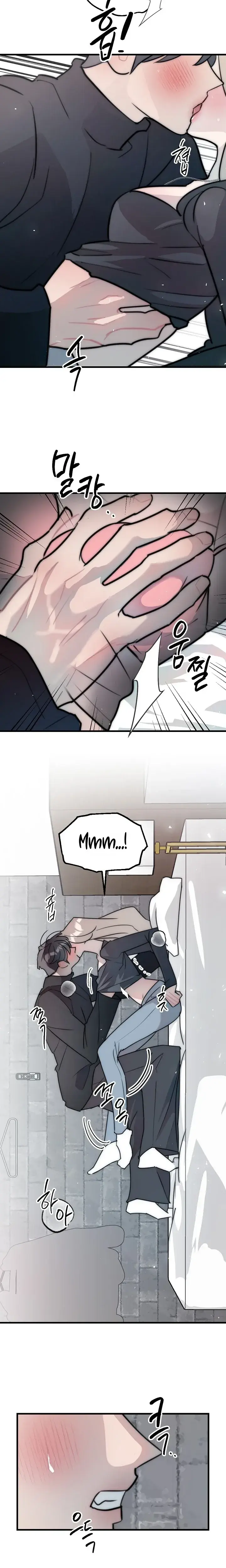 Trapped With My Teacher Chapter 35 - Page 11