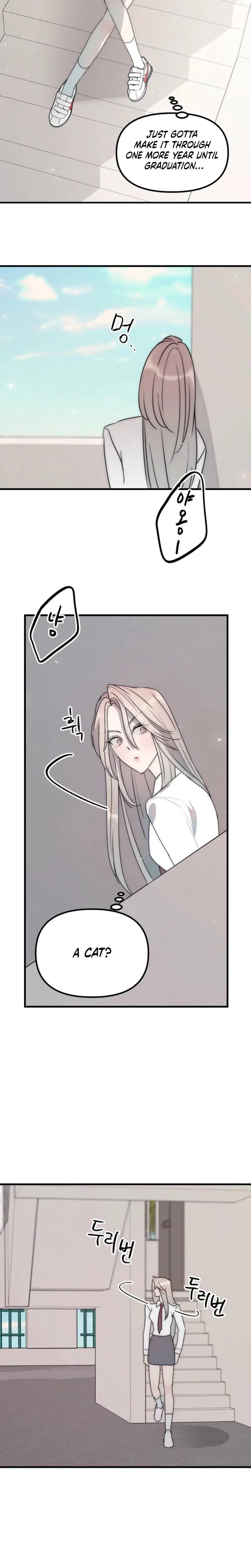 Trapped With My Teacher Chapter 4 - Page 17