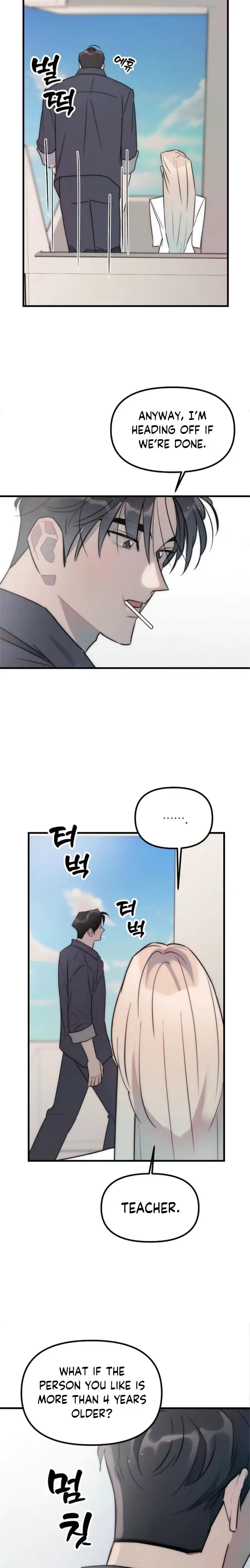 Trapped With My Teacher Chapter 6 - Page 17