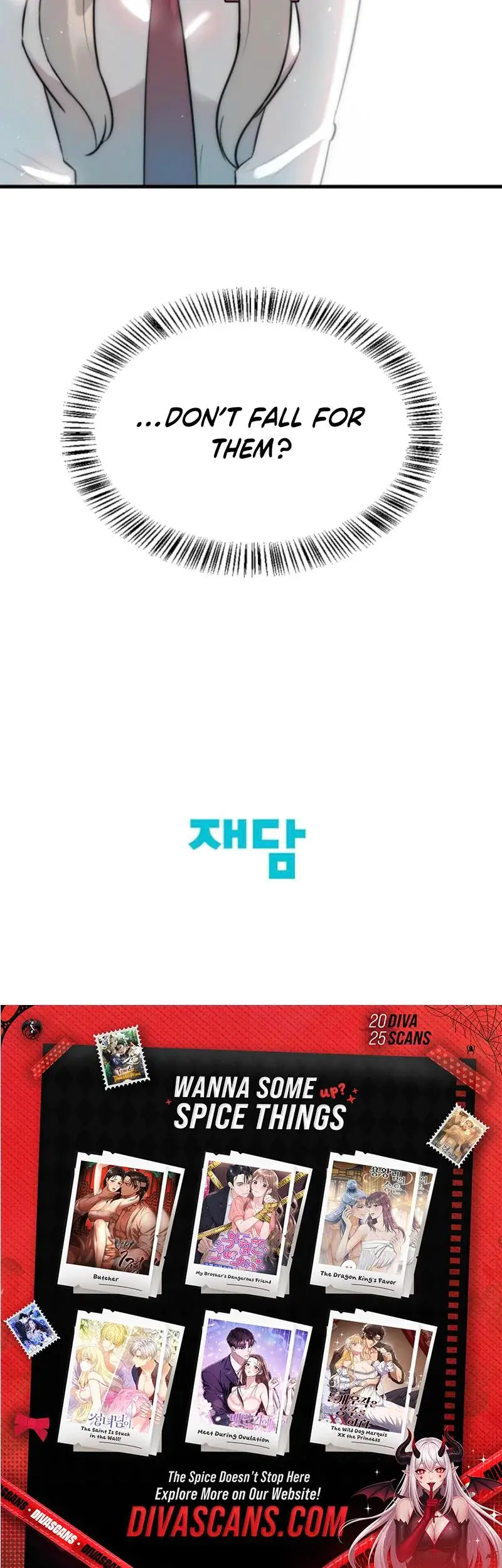 Trapped With My Teacher Chapter 6 - Page 20