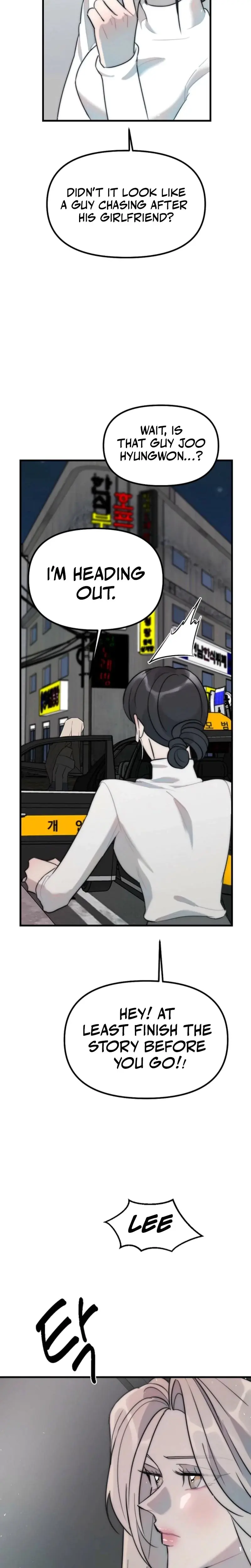 Trapped With My Teacher Chapter 7 - Page 17