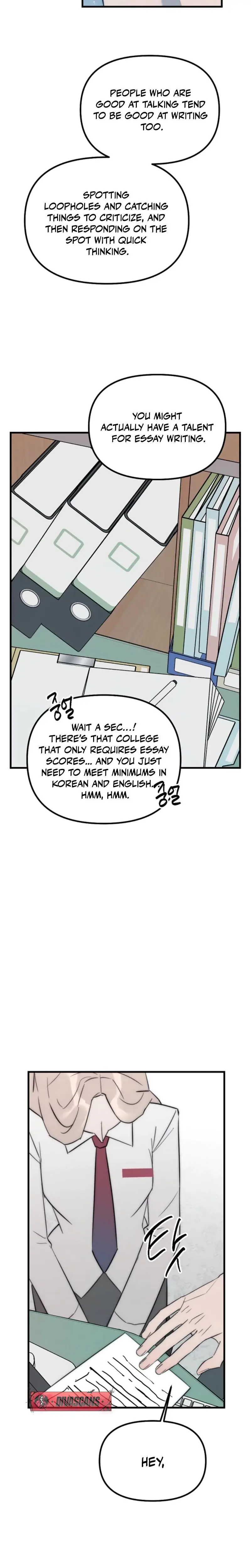 Trapped With My Teacher Chapter 9 - Page 19