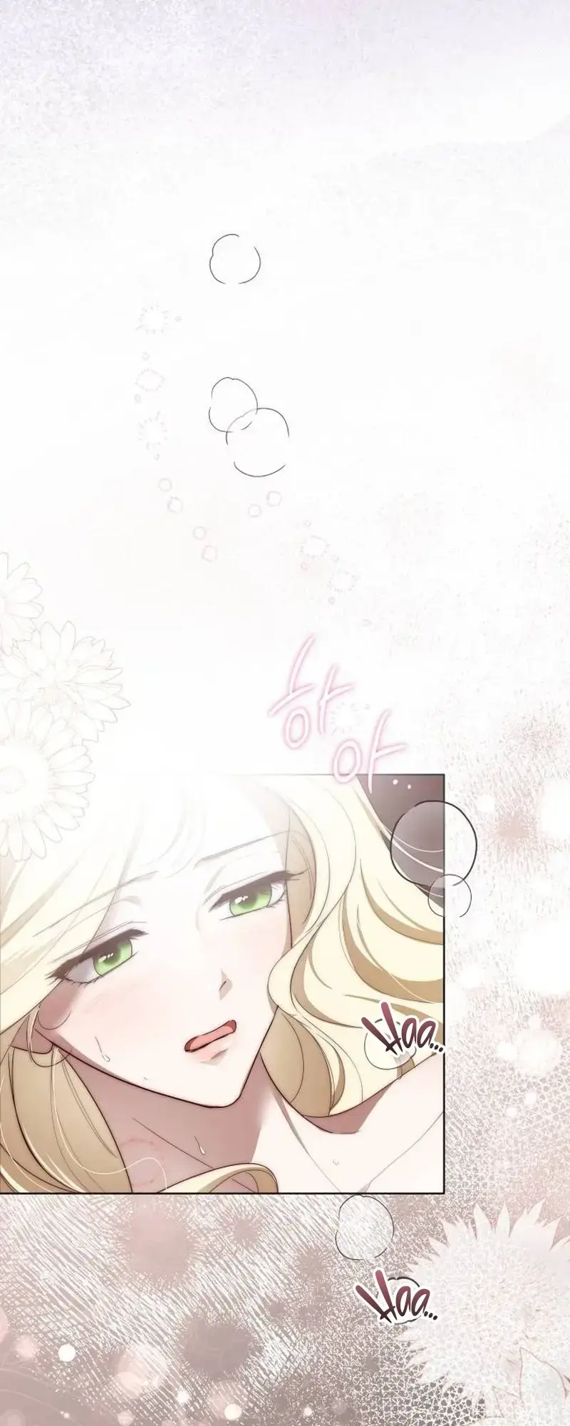 Trapped With The Male Lead In An R 15 Ruined Novel Chapter 1 - Page 31