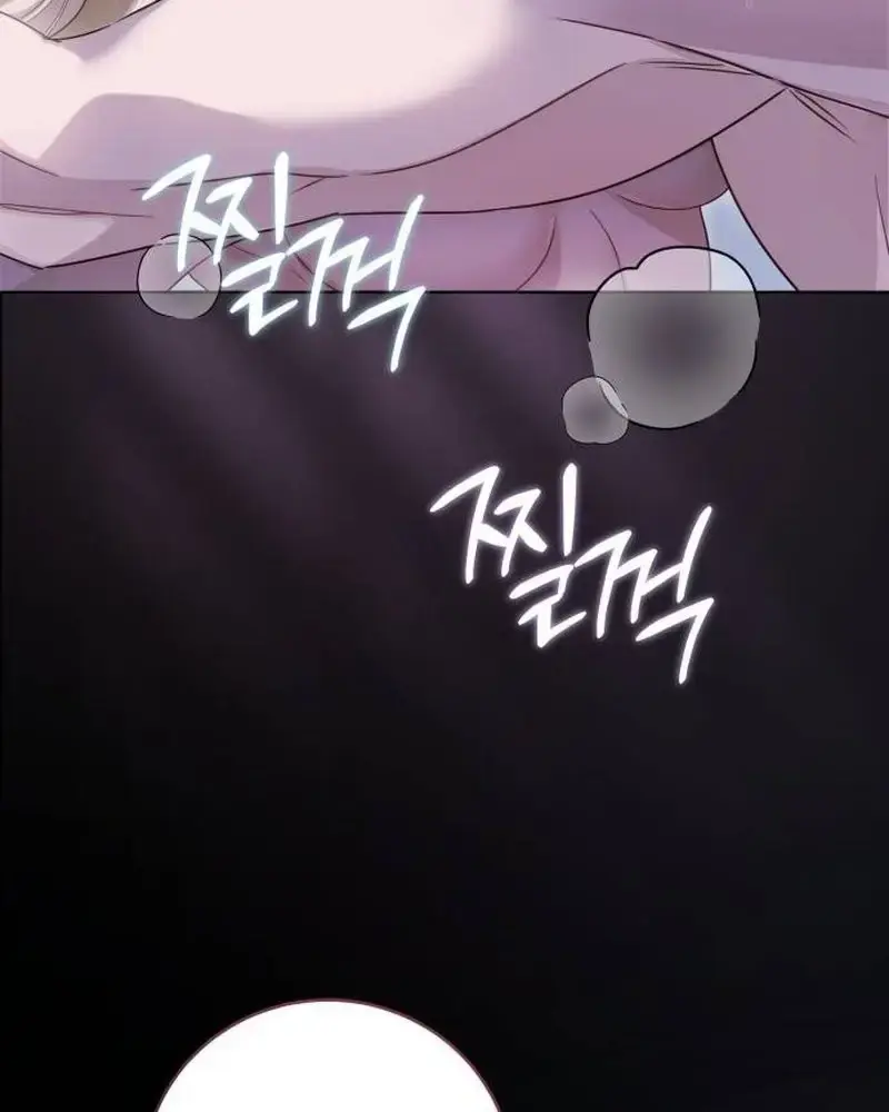 Trapped With The Male Lead In An R 15 Ruined Novel Chapter 1 - Page 36
