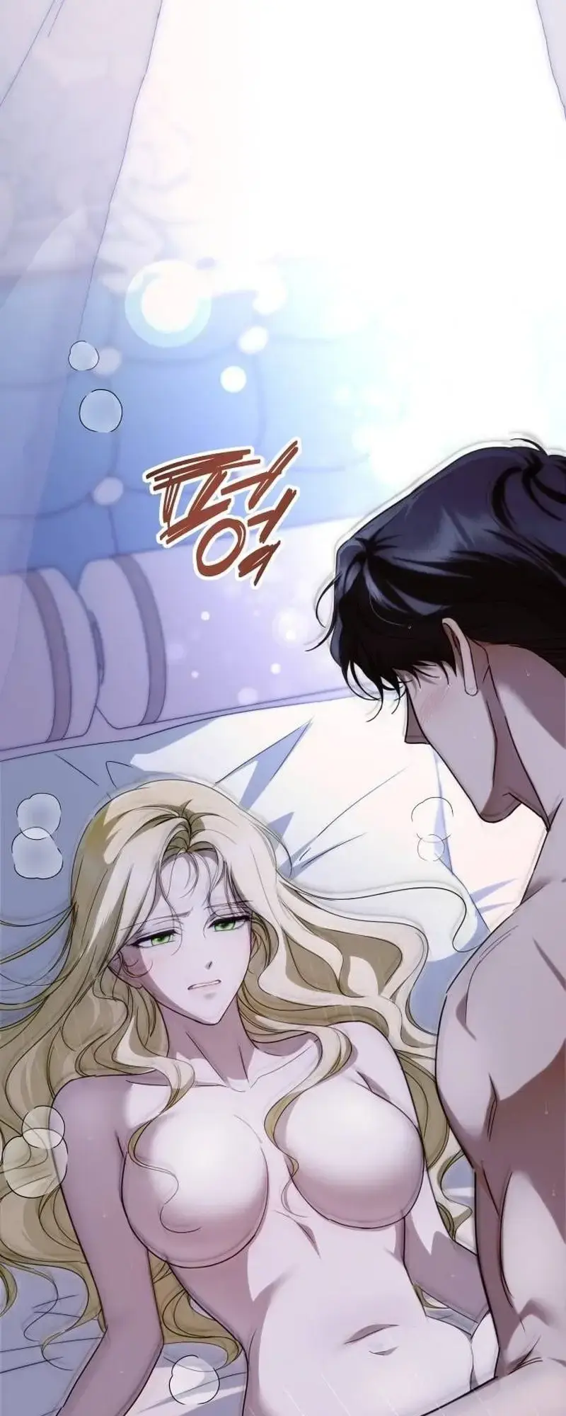 Trapped With The Male Lead In An R 15 Ruined Novel Chapter 1 - Page 40