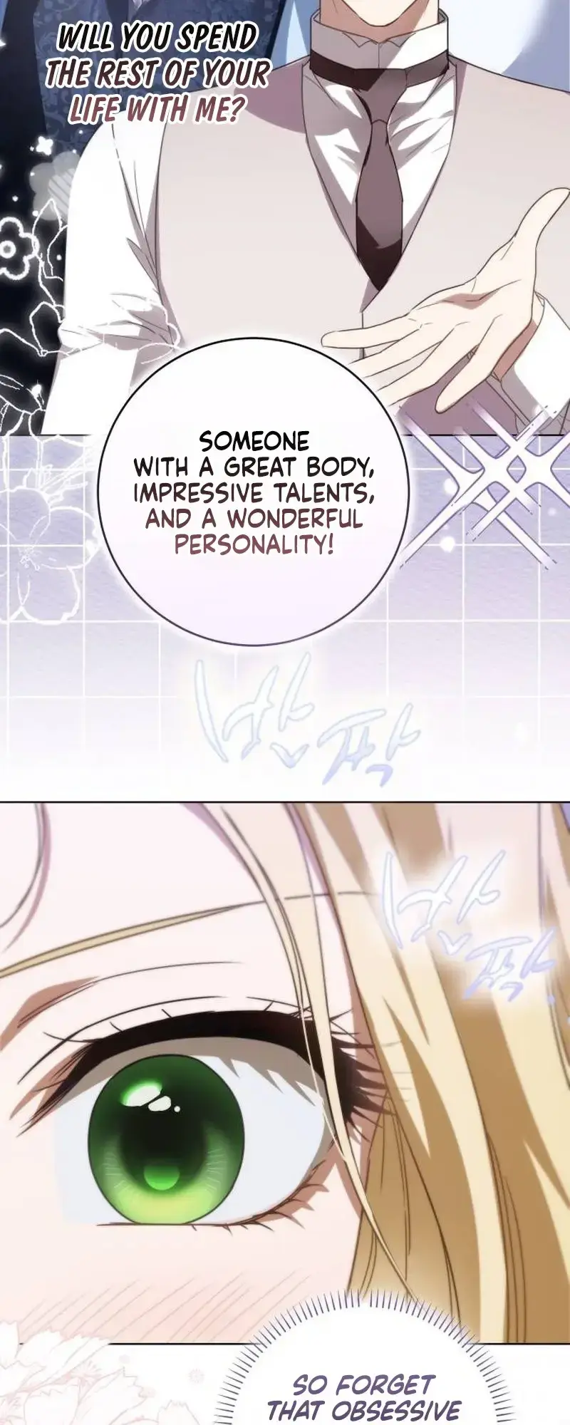 Trapped With The Male Lead In An R 15 Ruined Novel Chapter 1 - Page 99