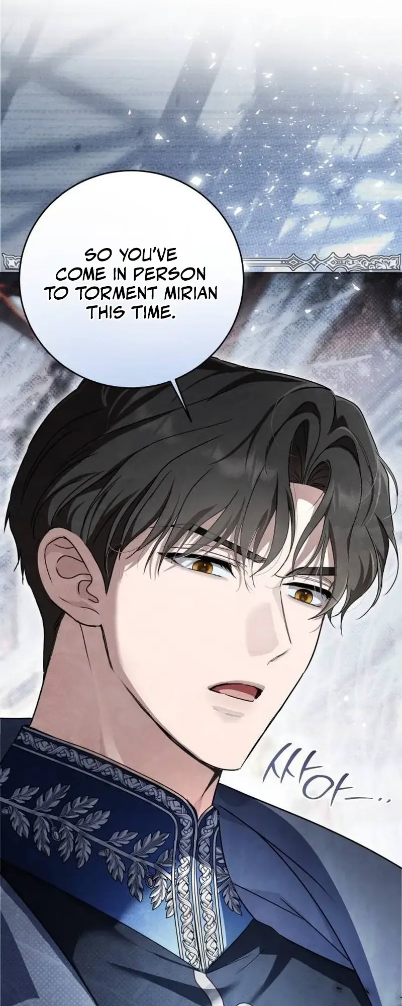 Trapped With The Male Lead In An R 15 Ruined Novel Chapter 2 - Page 18