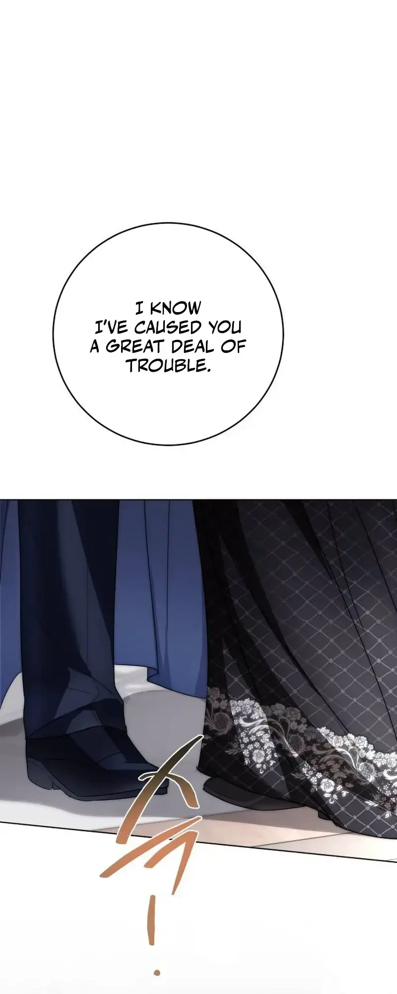 Trapped With The Male Lead In An R 15 Ruined Novel Chapter 2 - Page 34