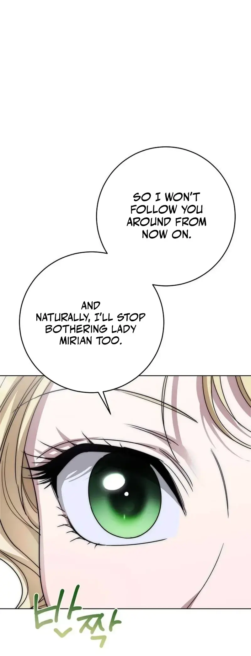Trapped With The Male Lead In An R 15 Ruined Novel Chapter 2 - Page 36
