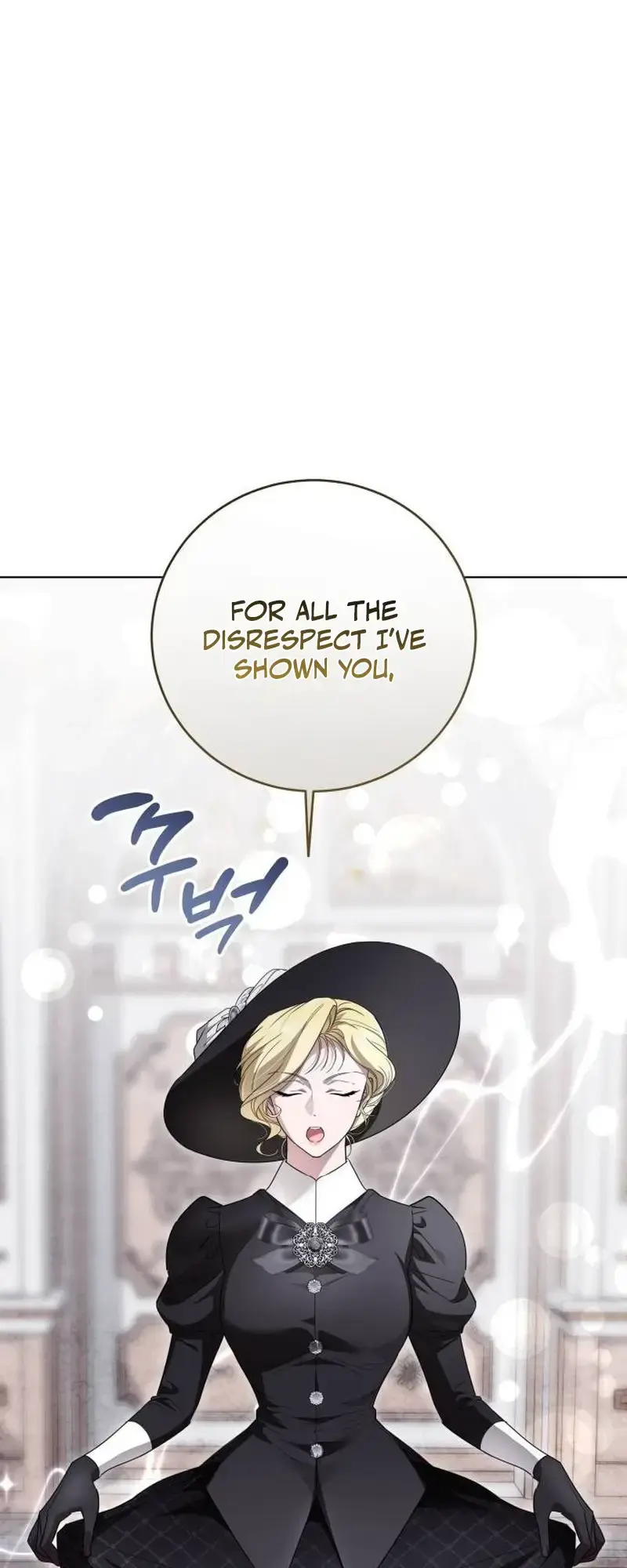 Trapped With The Male Lead In An R 15 Ruined Novel Chapter 2 - Page 37