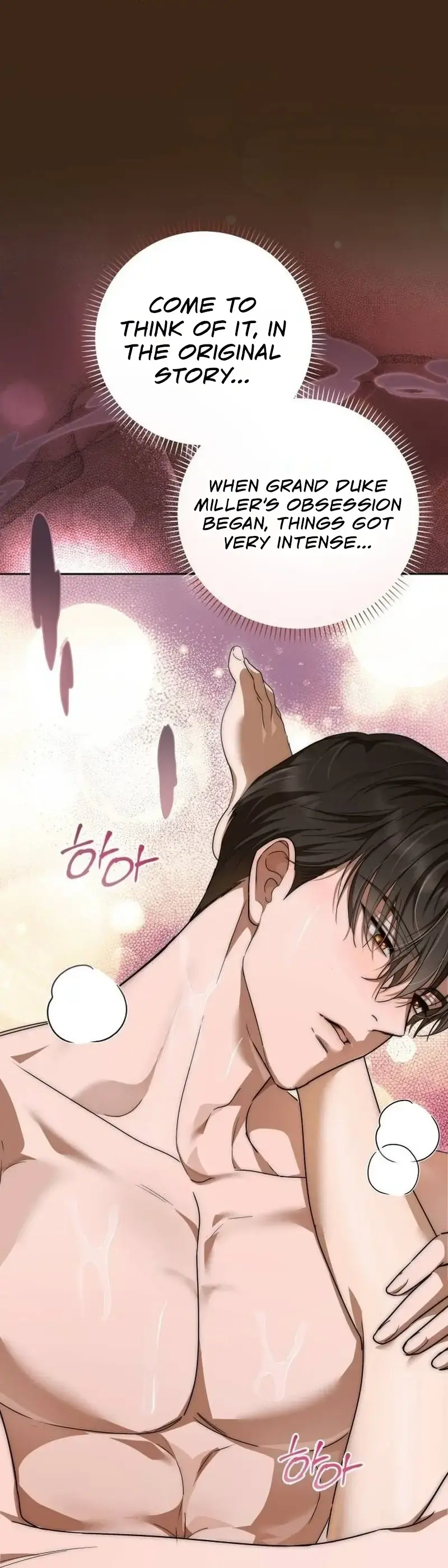 Trapped With The Male Lead In An R 15 Ruined Novel Chapter 3 - Page 14