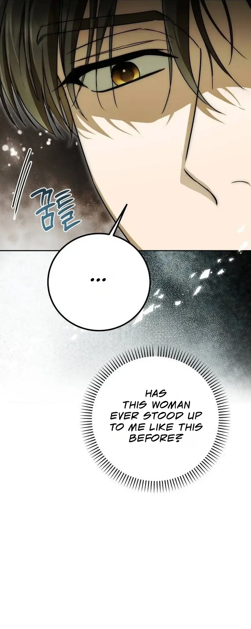 Trapped With The Male Lead In An R 15 Ruined Novel Chapter 3 - Page 44