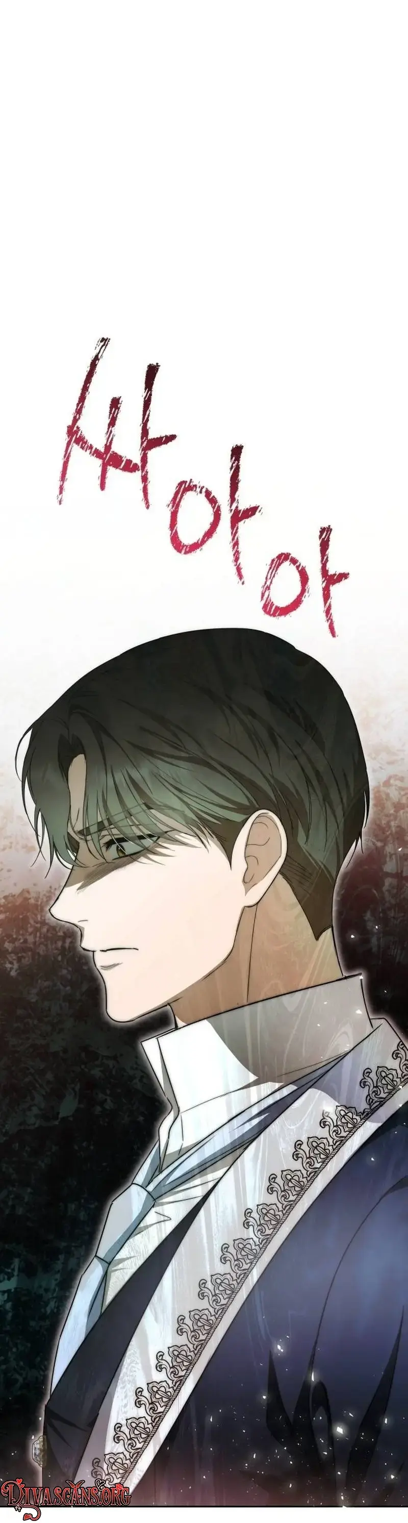 Trapped With The Male Lead In An R 15 Ruined Novel Chapter 3 - Page 46