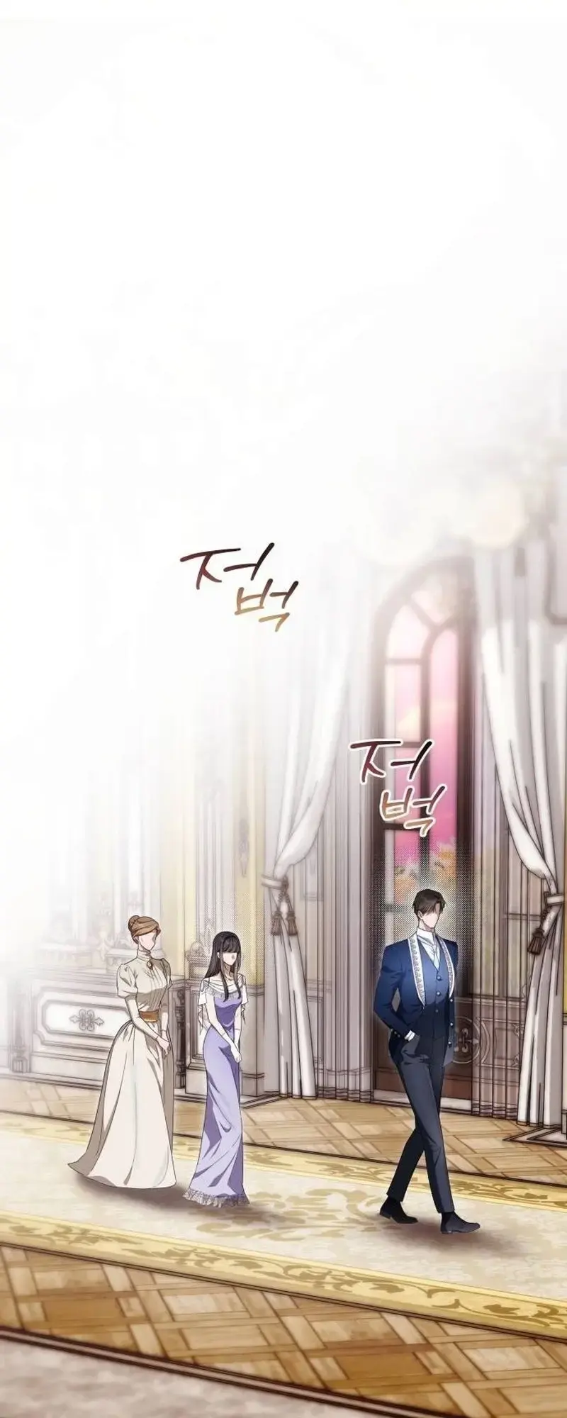 Trapped With The Male Lead In An R 15 Ruined Novel Chapter 3 - Page 66