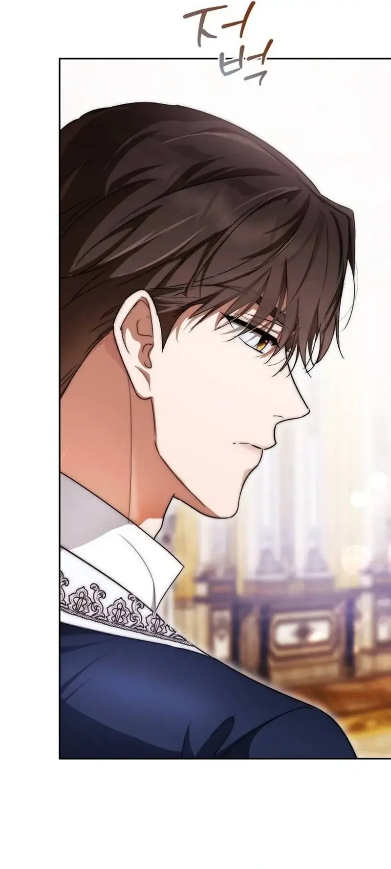 Trapped With The Male Lead In An R 15 Ruined Novel Chapter 3 - Page 71