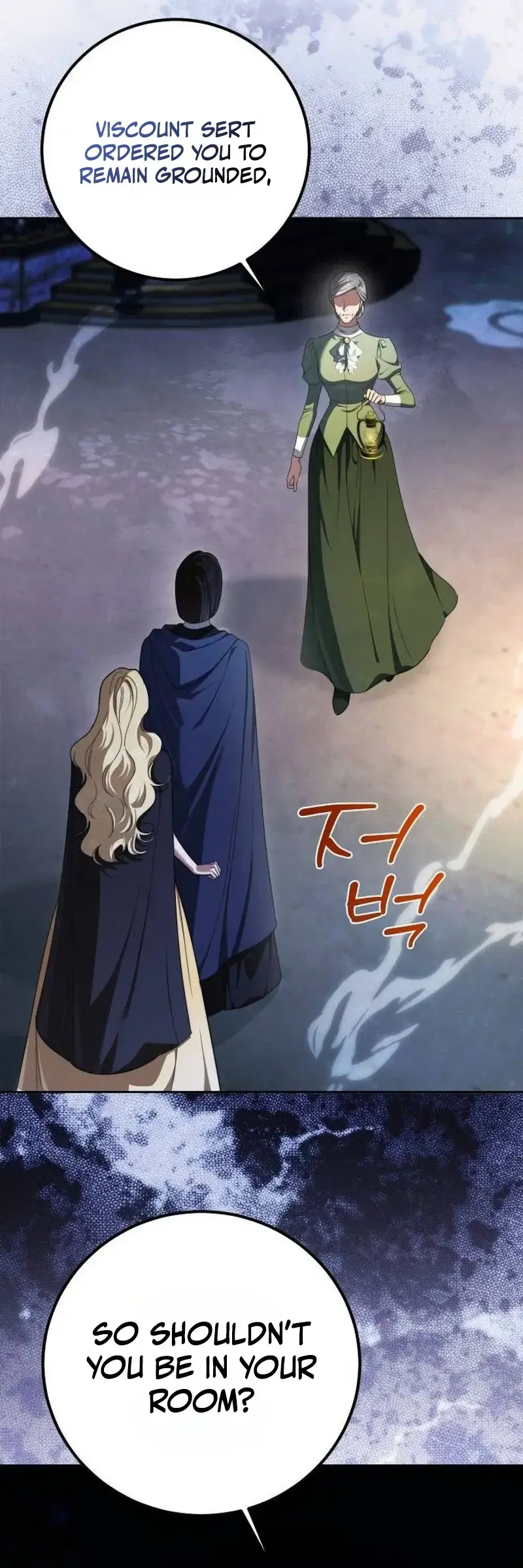 Trapped With The Male Lead In An R 15 Ruined Novel Chapter 5 - Page 18