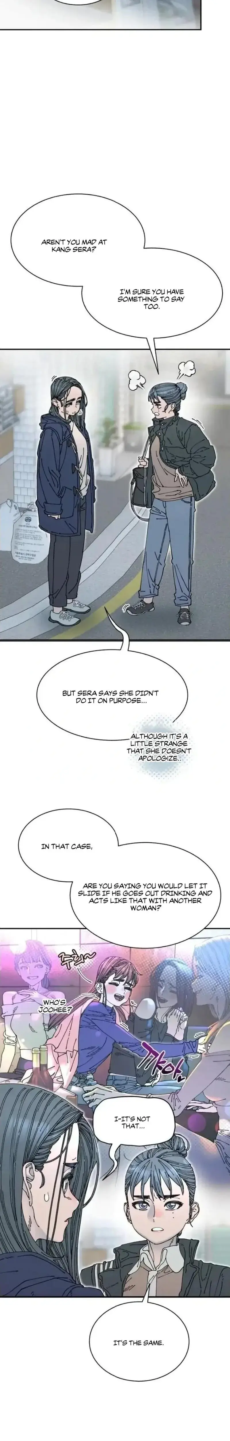 Trash Flower Chapter 11 - Page 12