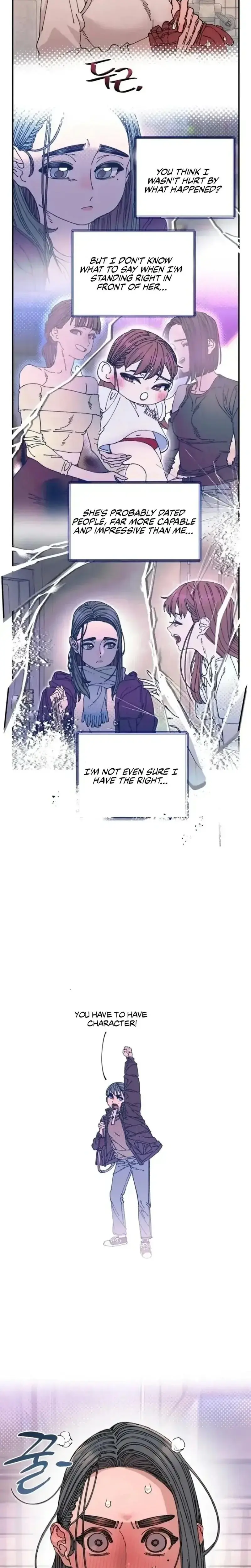 Trash Flower Chapter 11 - Page 22