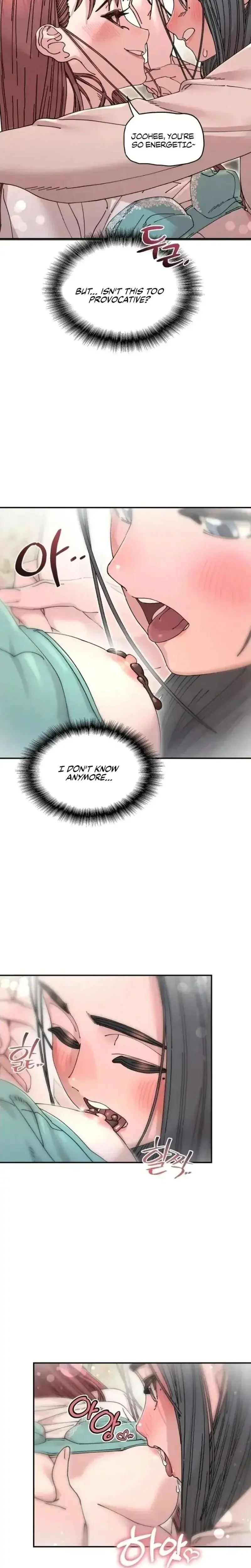 Trash Flower Chapter 11 - Page 24