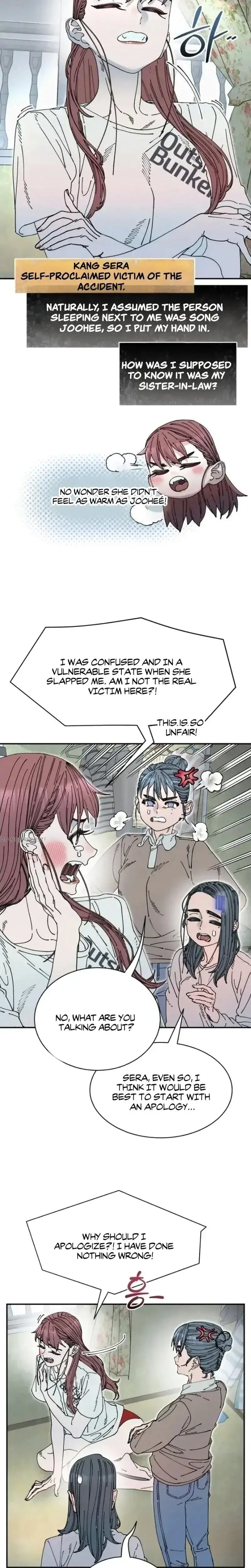 Trash Flower Chapter 11 - Page 8