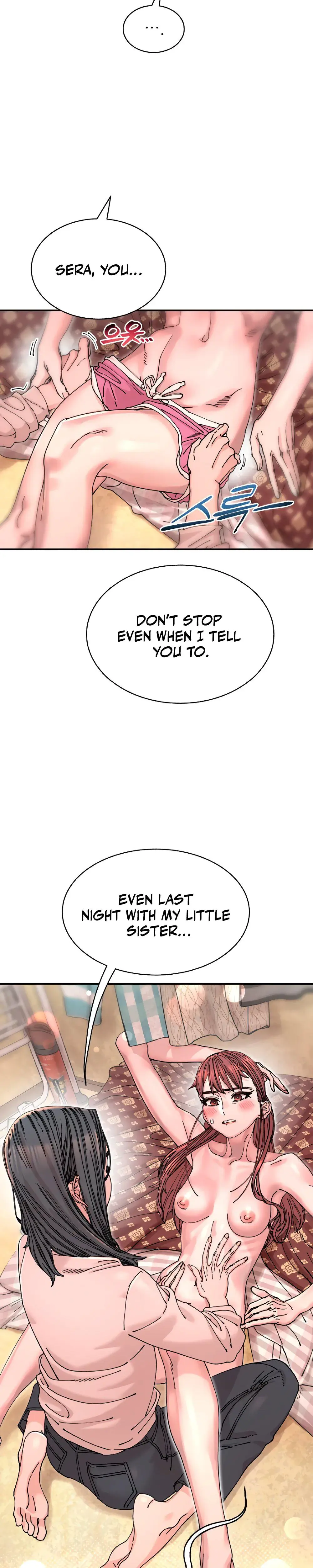 Trash Flower Chapter 12 - Page 12