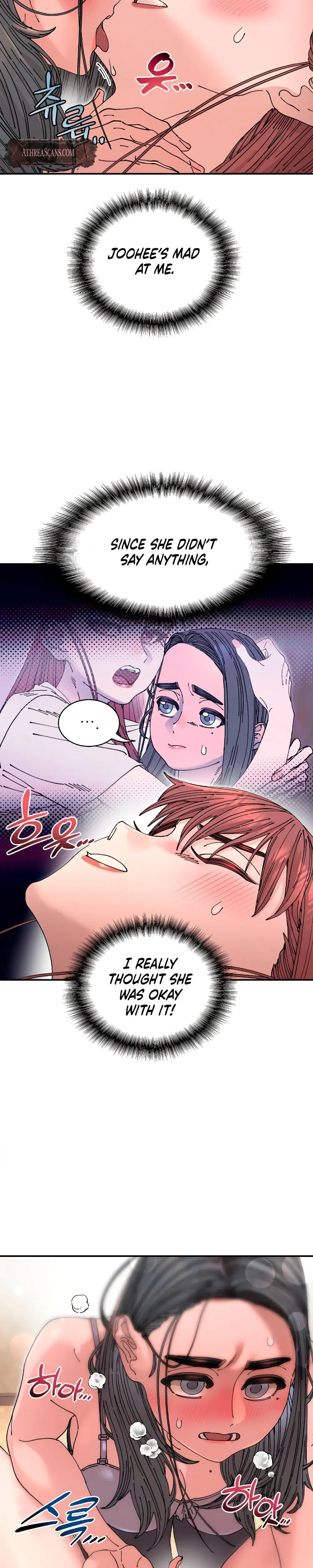 Trash Flower Chapter 12 - Page 15