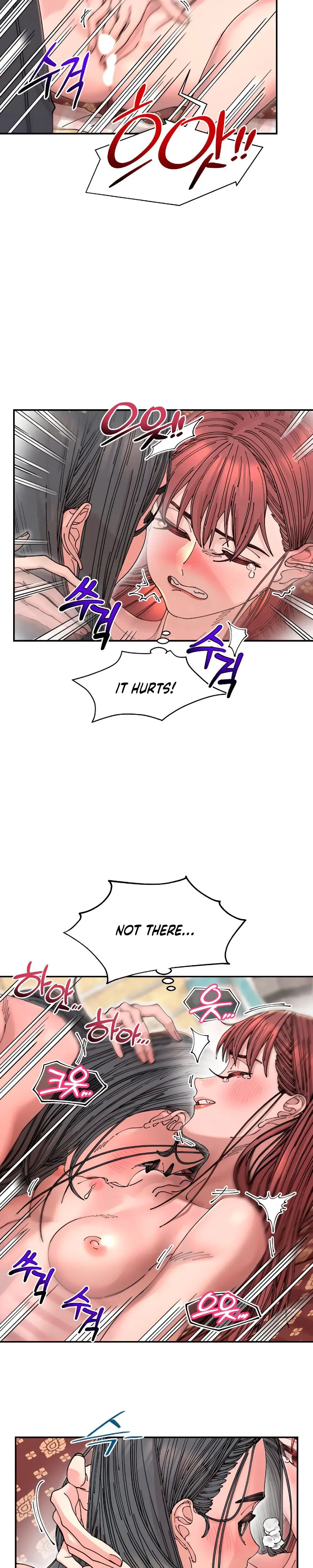 Trash Flower Chapter 12 - Page 18