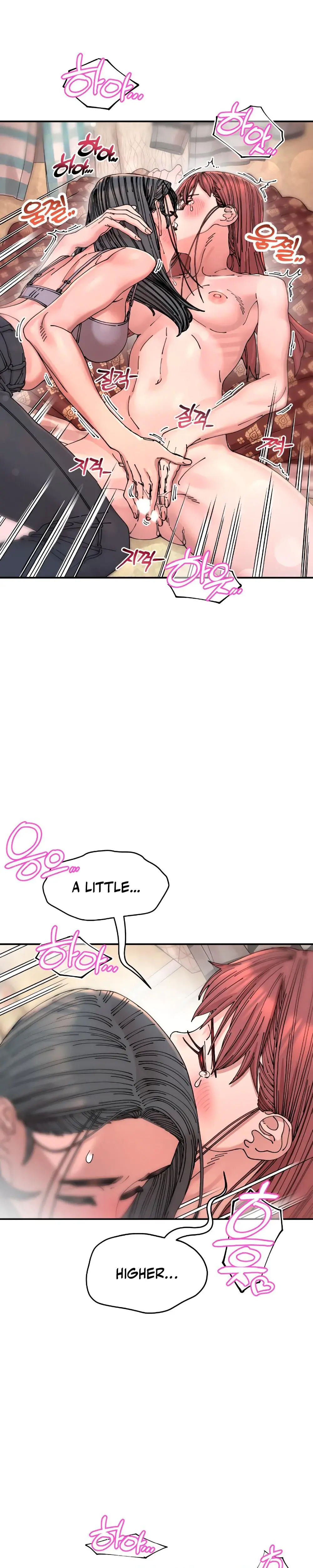 Trash Flower Chapter 12 - Page 20
