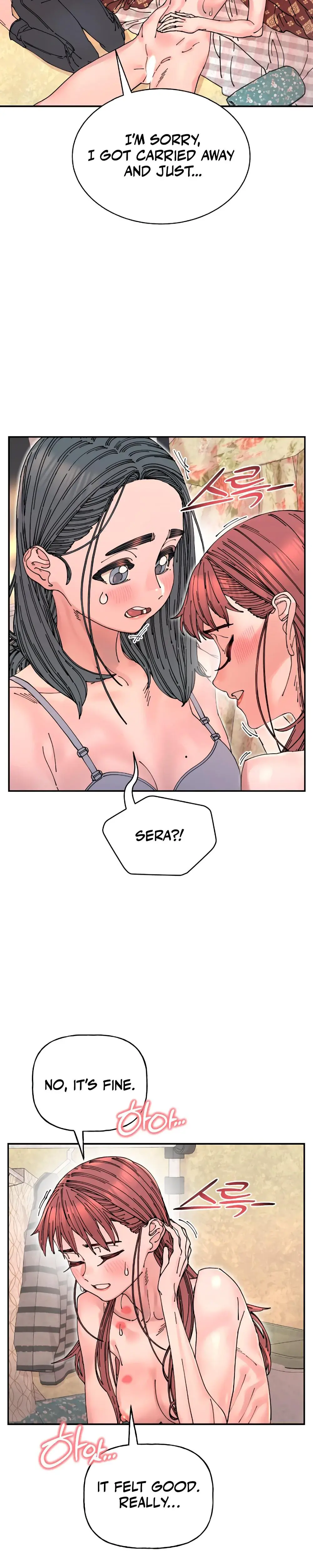 Trash Flower Chapter 12 - Page 24