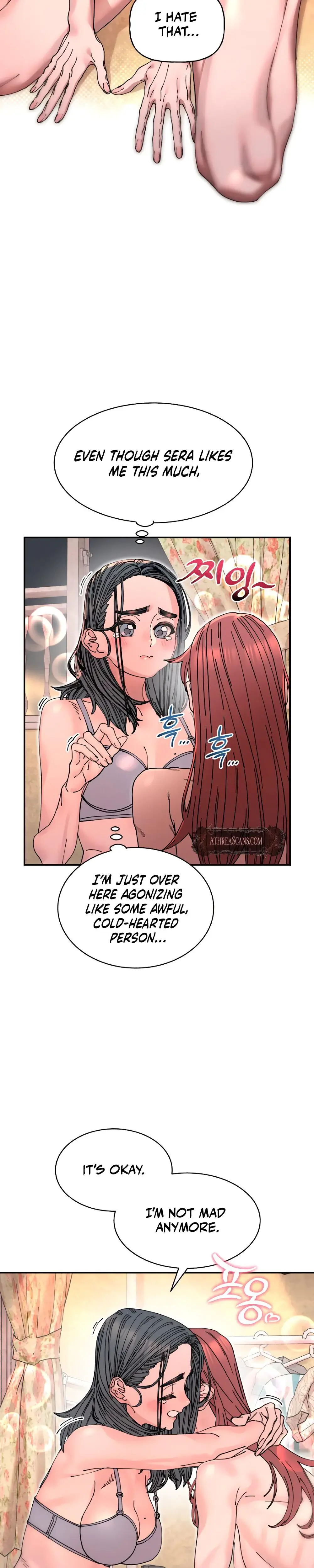 Trash Flower Chapter 12 - Page 27