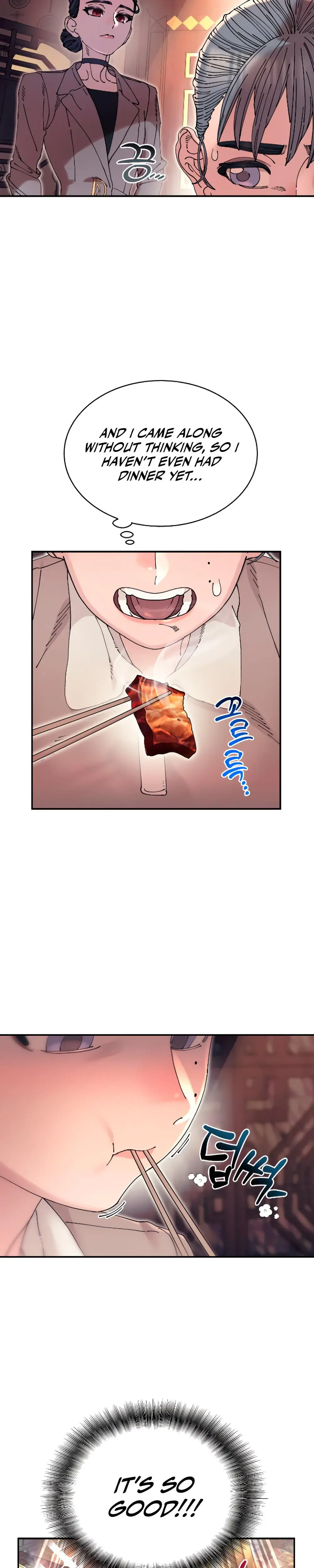Trash Flower Chapter 13 - Page 15