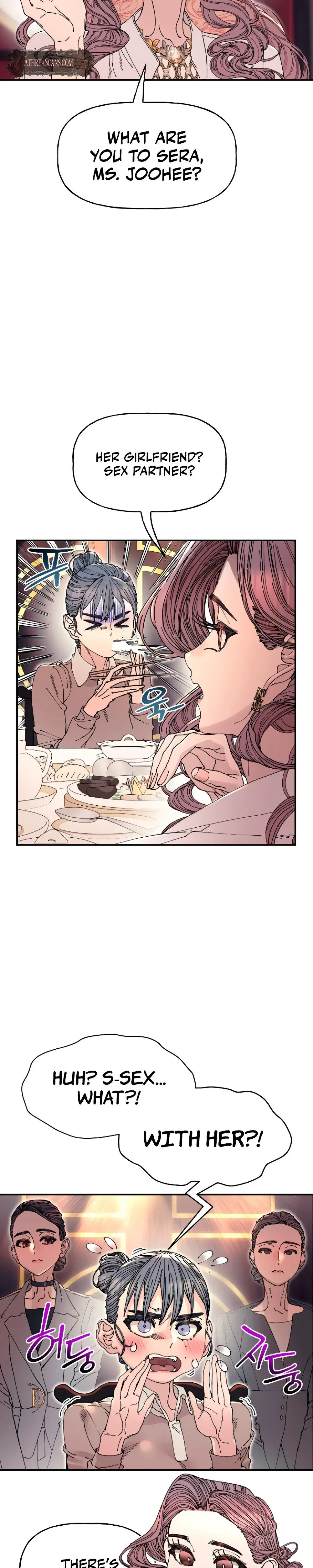 Trash Flower Chapter 13 - Page 20