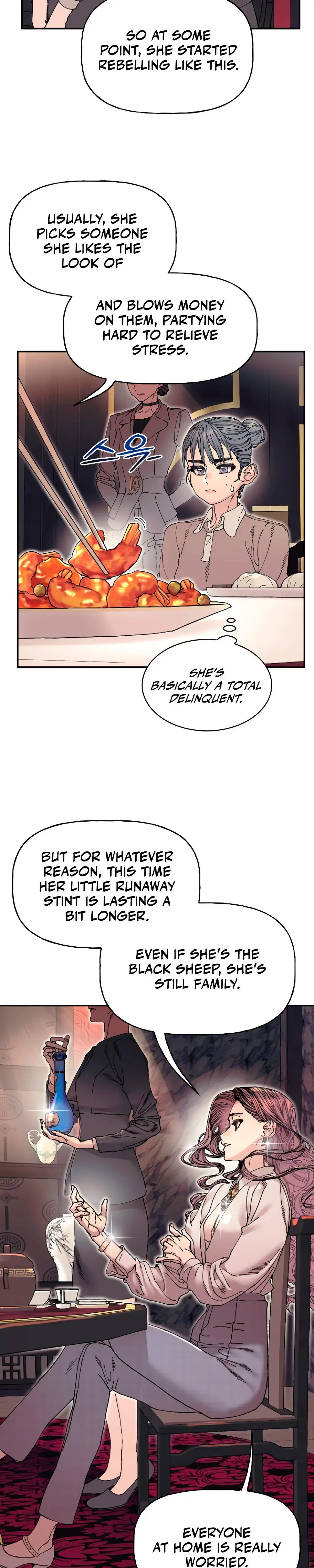 Trash Flower Chapter 13 - Page 23