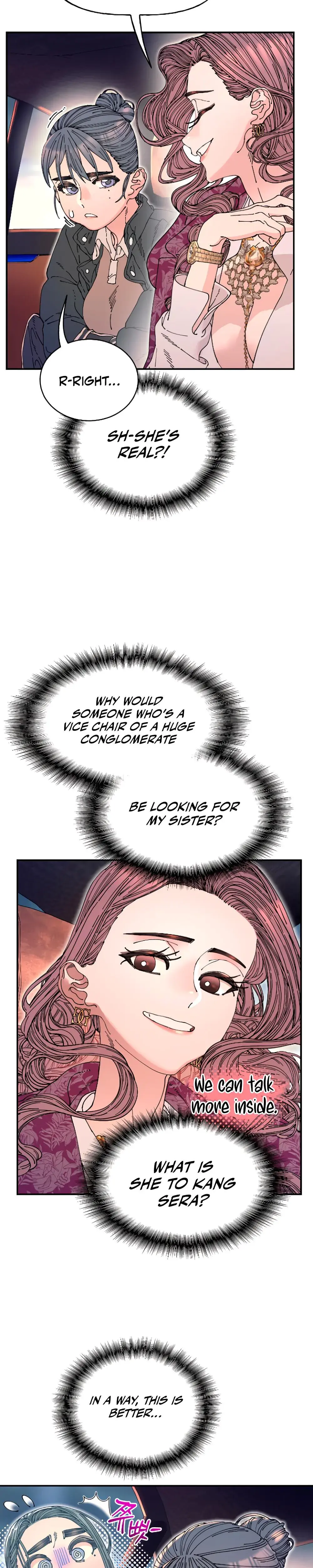 Trash Flower Chapter 13 - Page 8
