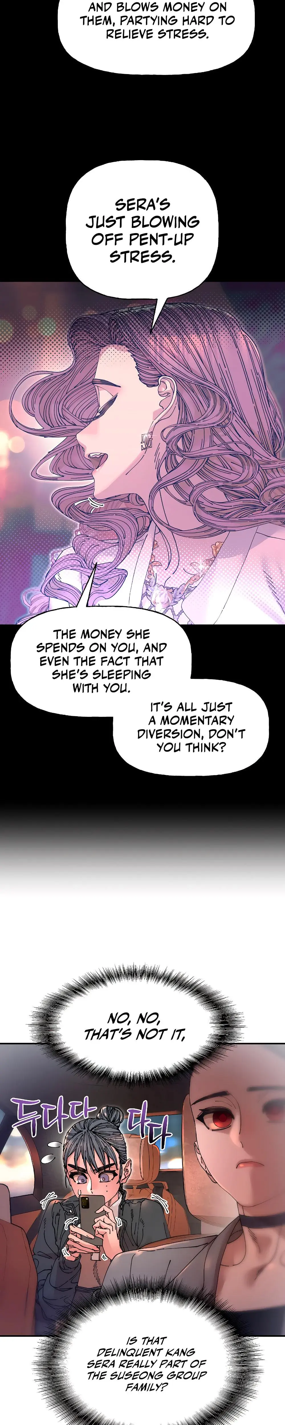 Trash Flower Chapter 14 - Page 14
