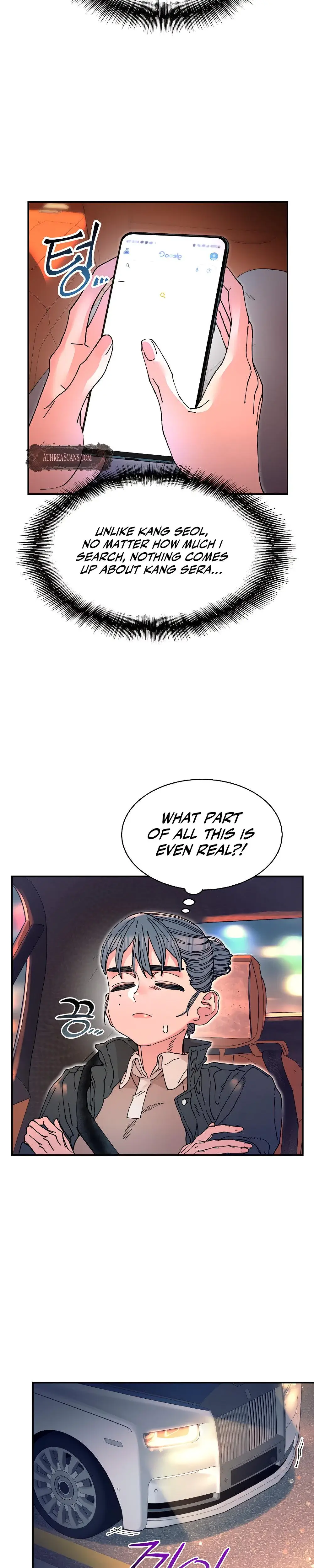 Trash Flower Chapter 14 - Page 15
