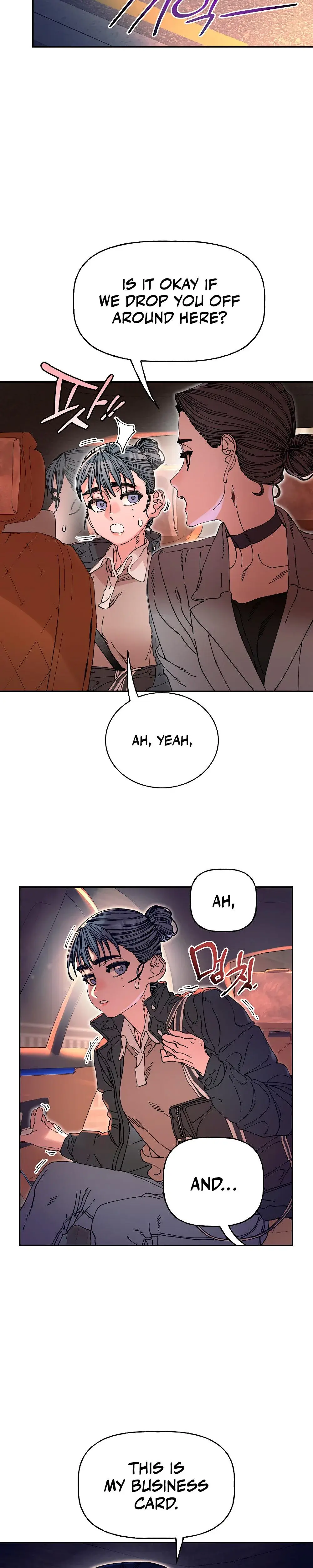 Trash Flower Chapter 14 - Page 16