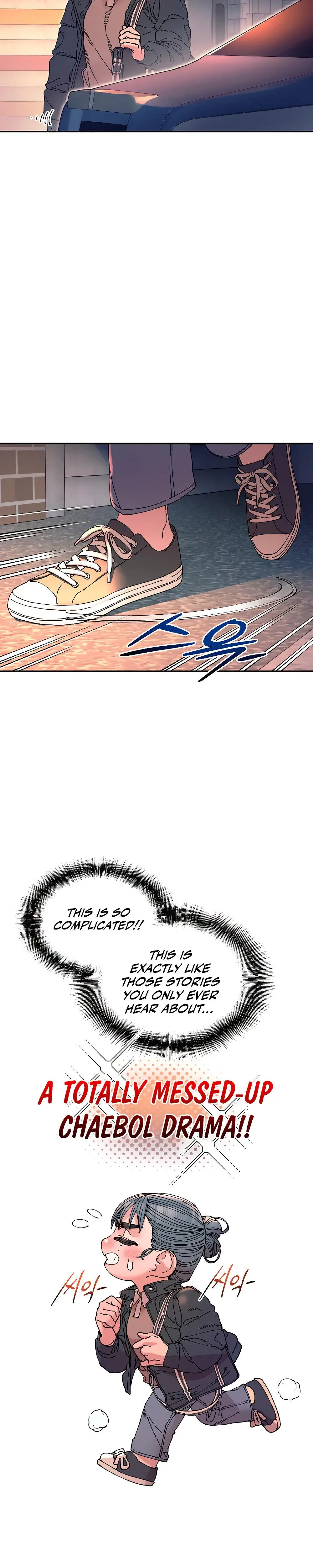 Trash Flower Chapter 14 - Page 18